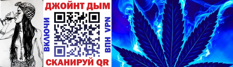 Меф мяу мяу Рубцовск