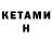 Кодеиновый сироп Lean Purple Drank ath3ris_