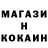 Кетамин VHQ seanspade