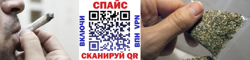 Бутират оксана OMG Рубцовск