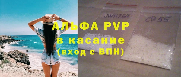 ПСИЛОЦИБИНОВЫЕ ГРИБЫ Верхнеуральск