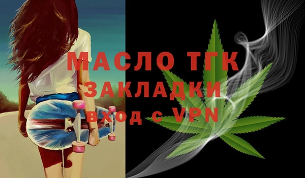 прущий лед Верея