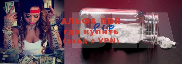 ПСИЛОЦИБИНОВЫЕ ГРИБЫ Верхнеуральск
