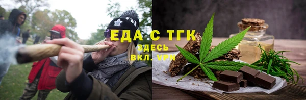 MDMA Верхний Тагил