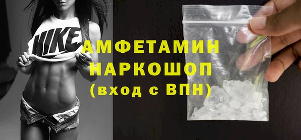 прущий лед Верея