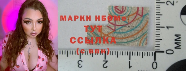 прущий лед Верея