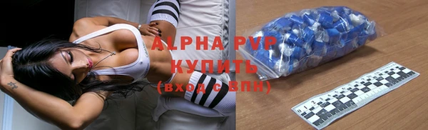 прущий лед Верея