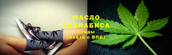 MDMA Верхний Тагил
