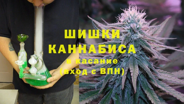 мет Володарск