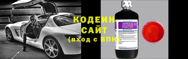 мет Володарск