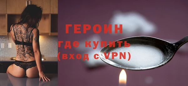 MDMA Верхний Тагил
