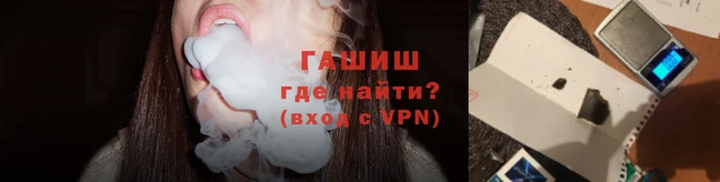 не бодяженный Волосово