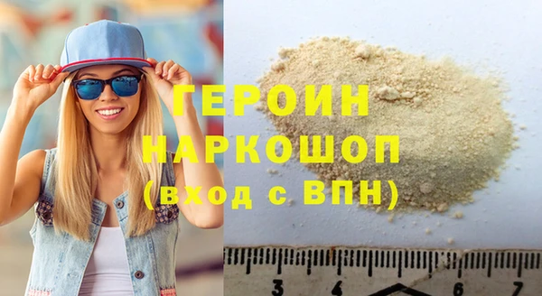 мет Володарск