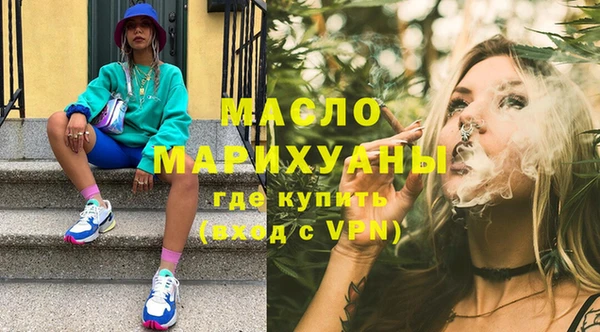 ПСИЛОЦИБИНОВЫЕ ГРИБЫ Верхнеуральск