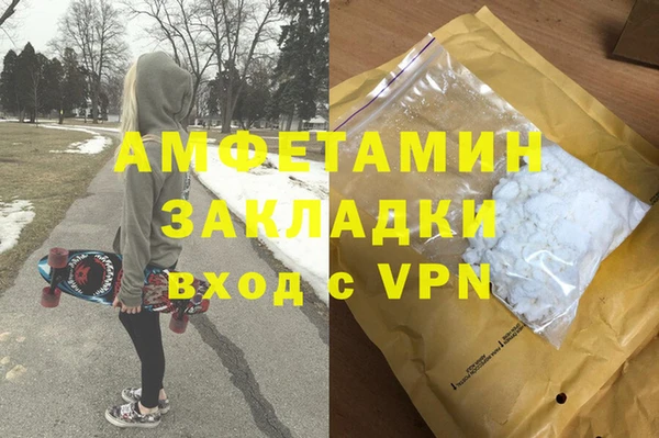 ПСИЛОЦИБИНОВЫЕ ГРИБЫ Верхнеуральск