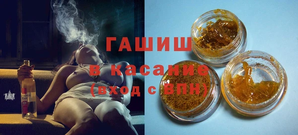 прущий лед Верея