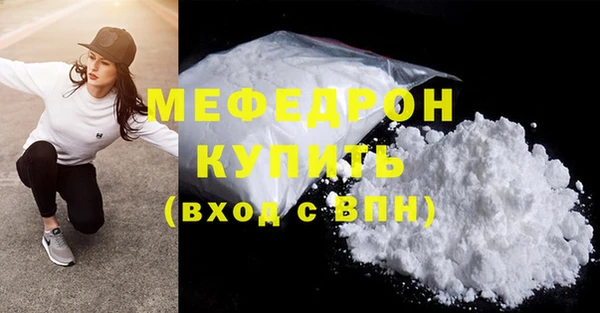 ПСИЛОЦИБИНОВЫЕ ГРИБЫ Верхнеуральск